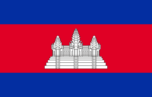 Cambodia flag